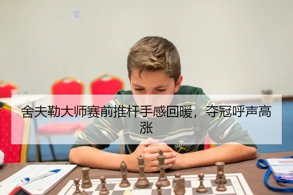 she-fu-lei-da-shi-sai-qian-tui-gan-shou-gan-hui-nuan-duo-guan-hu-sheng-gao-zhang-3-176.jpg